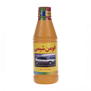 روغن ترمز زرد فومن شیمی