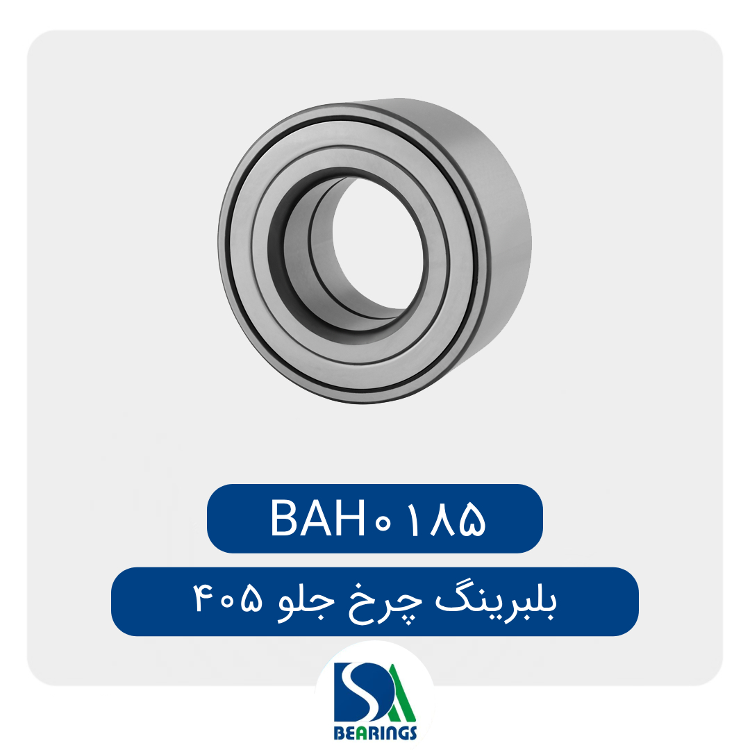 1080-1080-DS-Large-B-2.jpg بلبرینگ چرخ جلو پژو 405