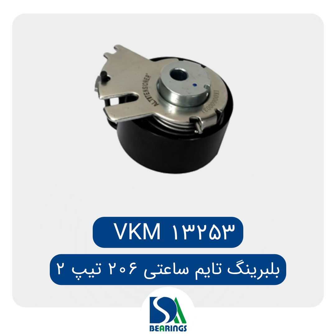 1080-1080-DS-Large-B-4.jpg بلبرینگ تایم ساعتی تیپ 2