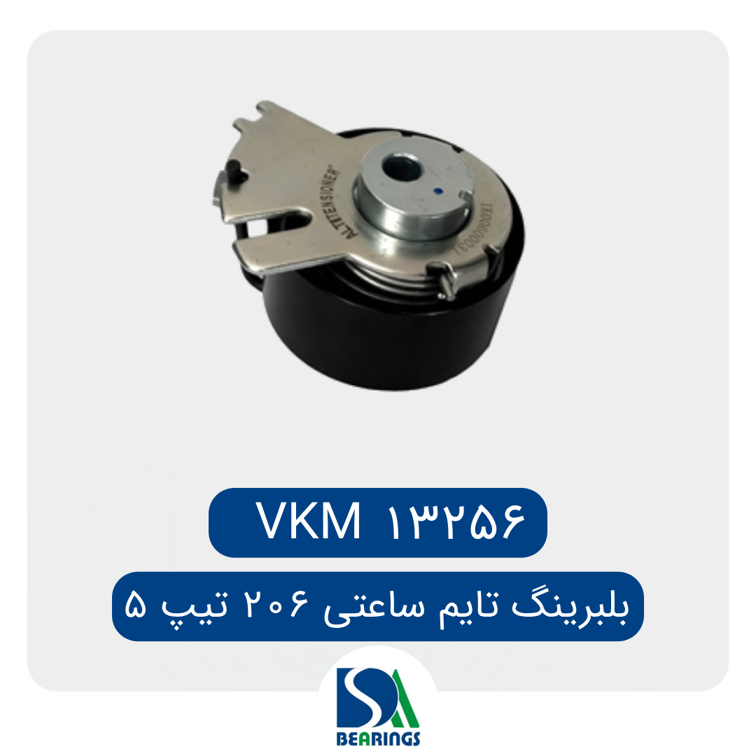1080-1080-DS-Large-B-5.jpg بلبرینگ تایم ساعتی 206 تیپ 5