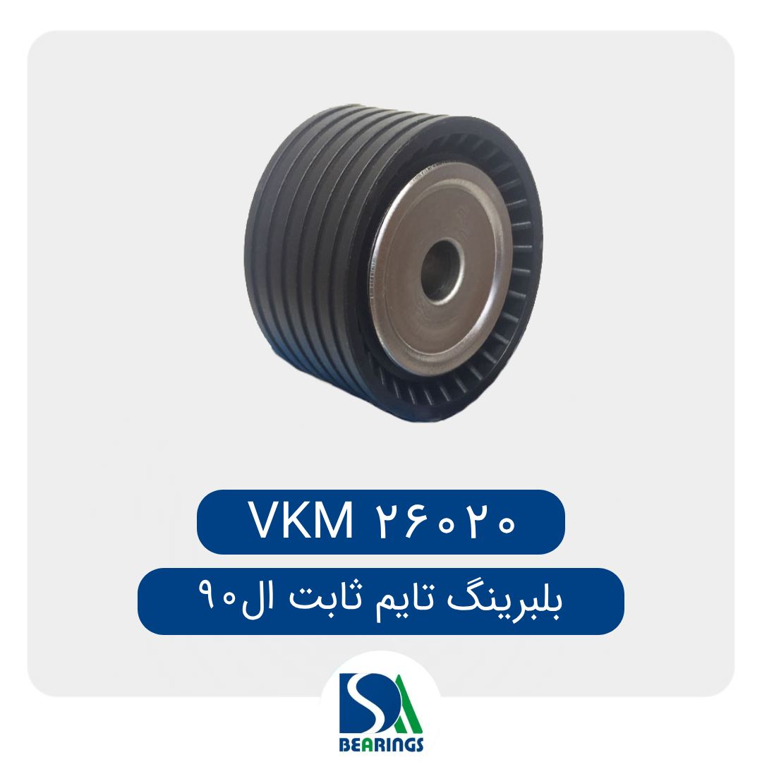 1080-1080-DS-Large-B-66.jpg بلبرینگ تایم ثابت ال 90
