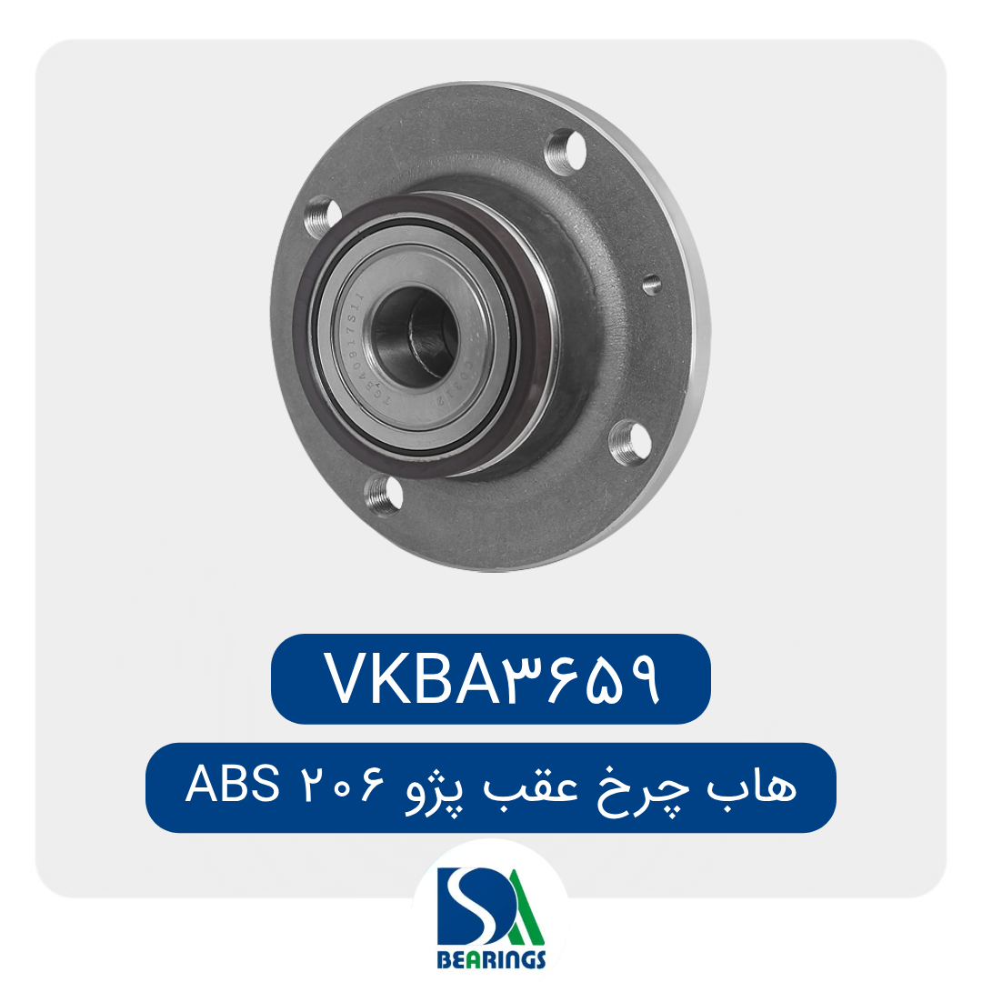 1080-1080-DS-Large-B-8.jpg هاب چرخ عقب پژو 206
